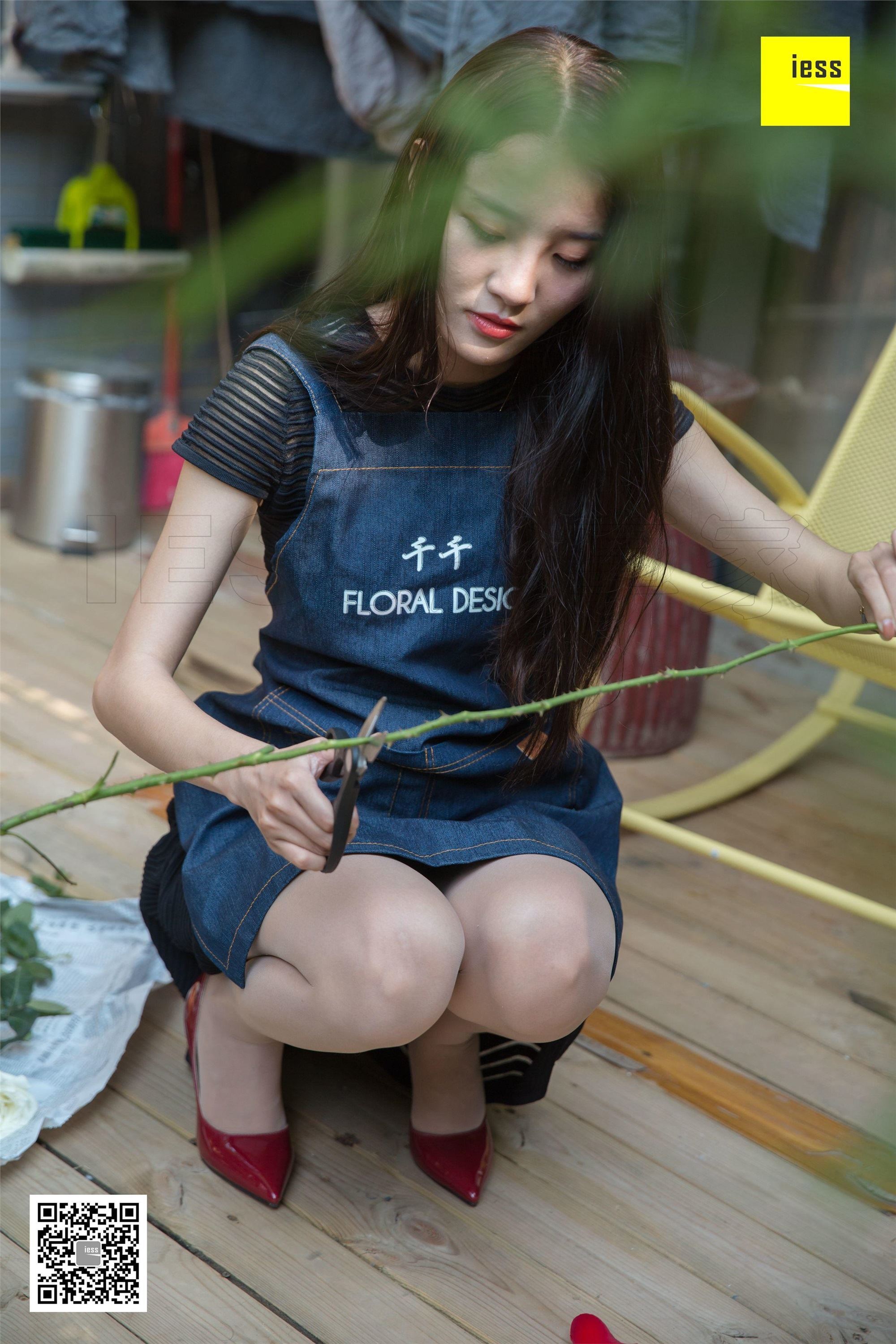 IESS异思趣向  2018.08.15《魔鬼周三》特刊31期：花艺师婉萍